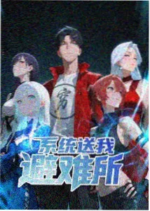音乐综艺衍生内容开发资讯